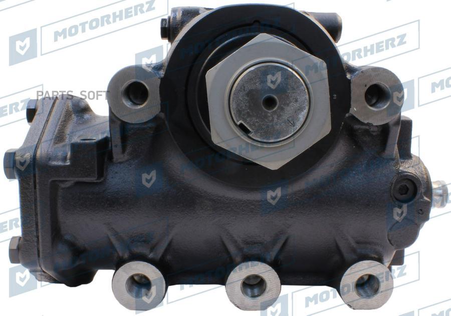 

Рулевой Редуктор Motorherz арт. RG8239NW