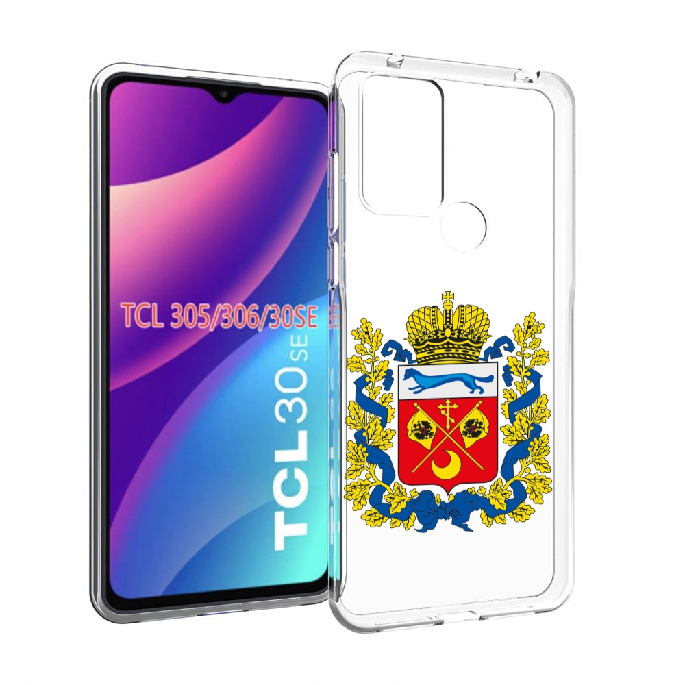 Чехол MyPads герб-оренбургская-область для TCL 30SE/305/306/30E