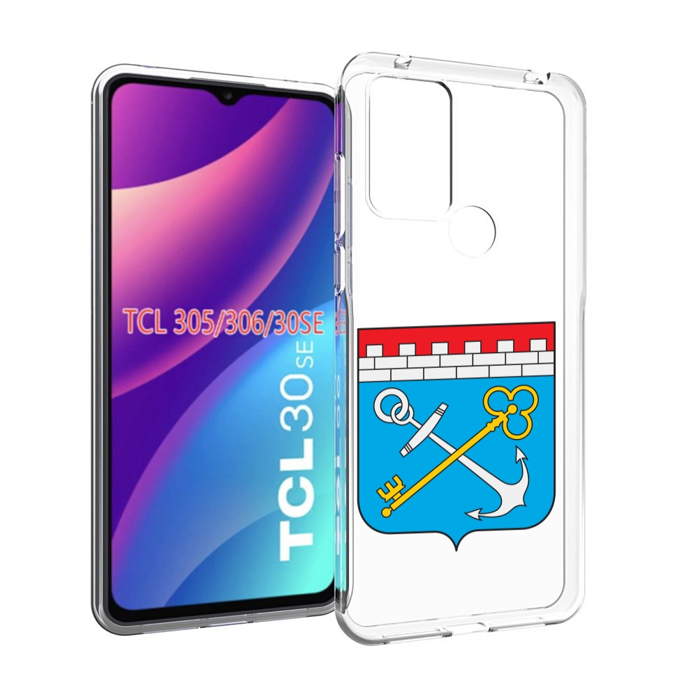 

Чехол MyPads герб-ленинградская-область-питер для TCL 30SE/305/306/30E, Tocco