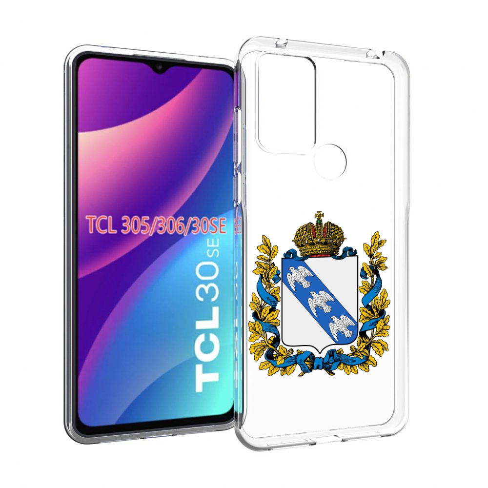 

Чехол MyPads герб-курская-область для TCL 30SE / TCL 305 / TCL 306 / TCL 30E, Tocco