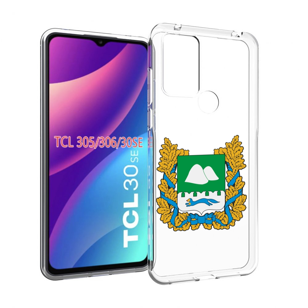 

Чехол MyPads герб-курганской-области для TCL 30SE/305/306/30E, Tocco