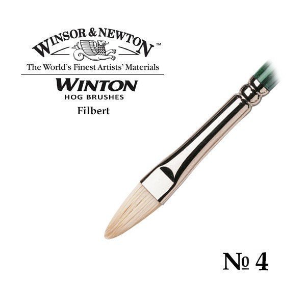 фото Кисть для масла, winsor&newton winton, свиная щетина, закругленная, №4