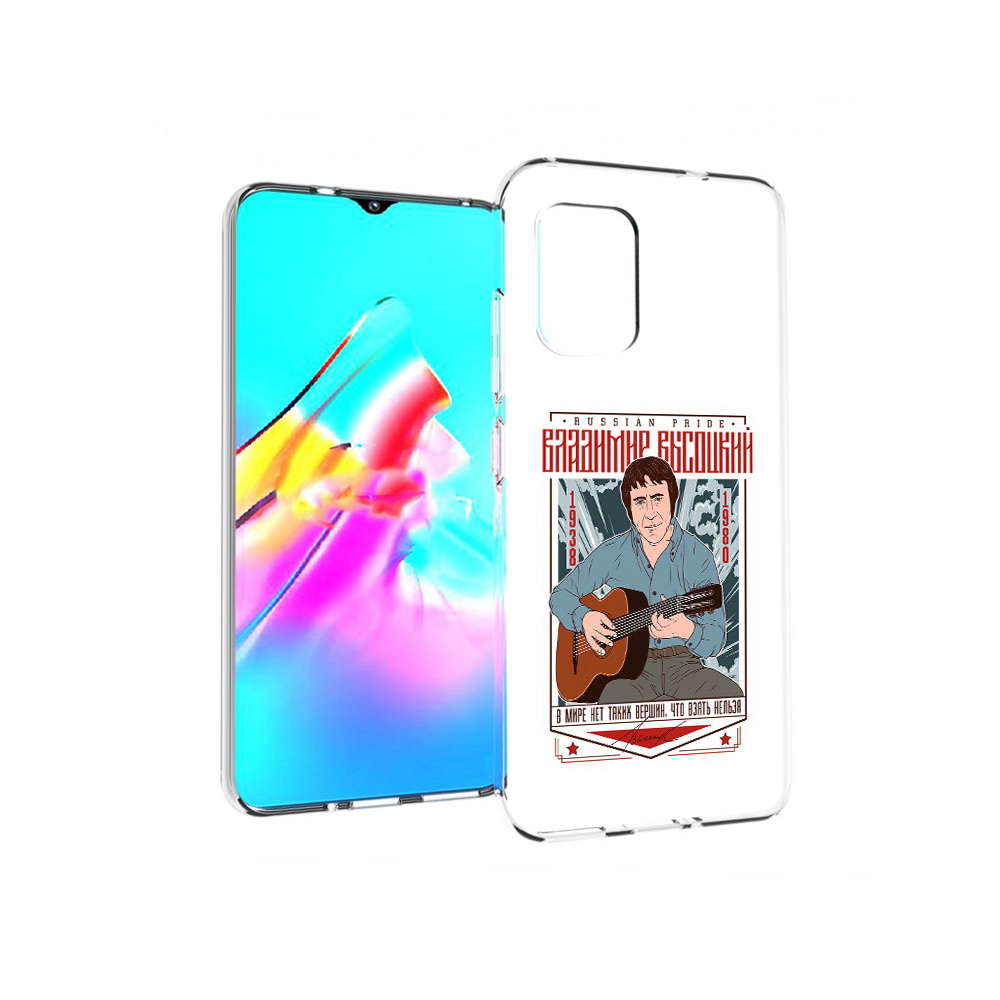 Чехол MyPads Tocco для Asus Zenfone 8 Владимир Высоцкий