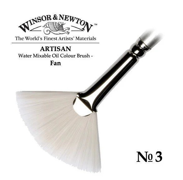 

Кисть для масла Winsor&Newton Artisan, короткая, веерная, №3, Серебристый