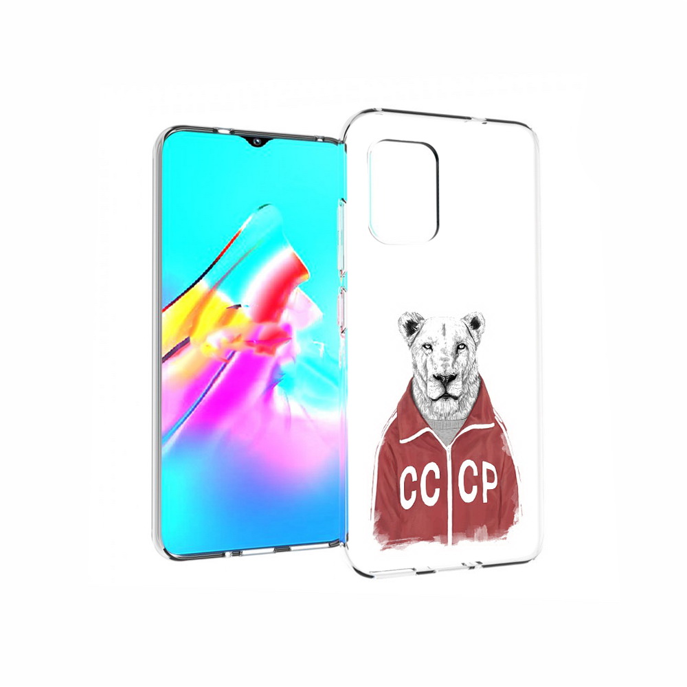 

Чехол MyPads Tocco для Asus Zenfone 8 львица ссср, Прозрачный, Tocco