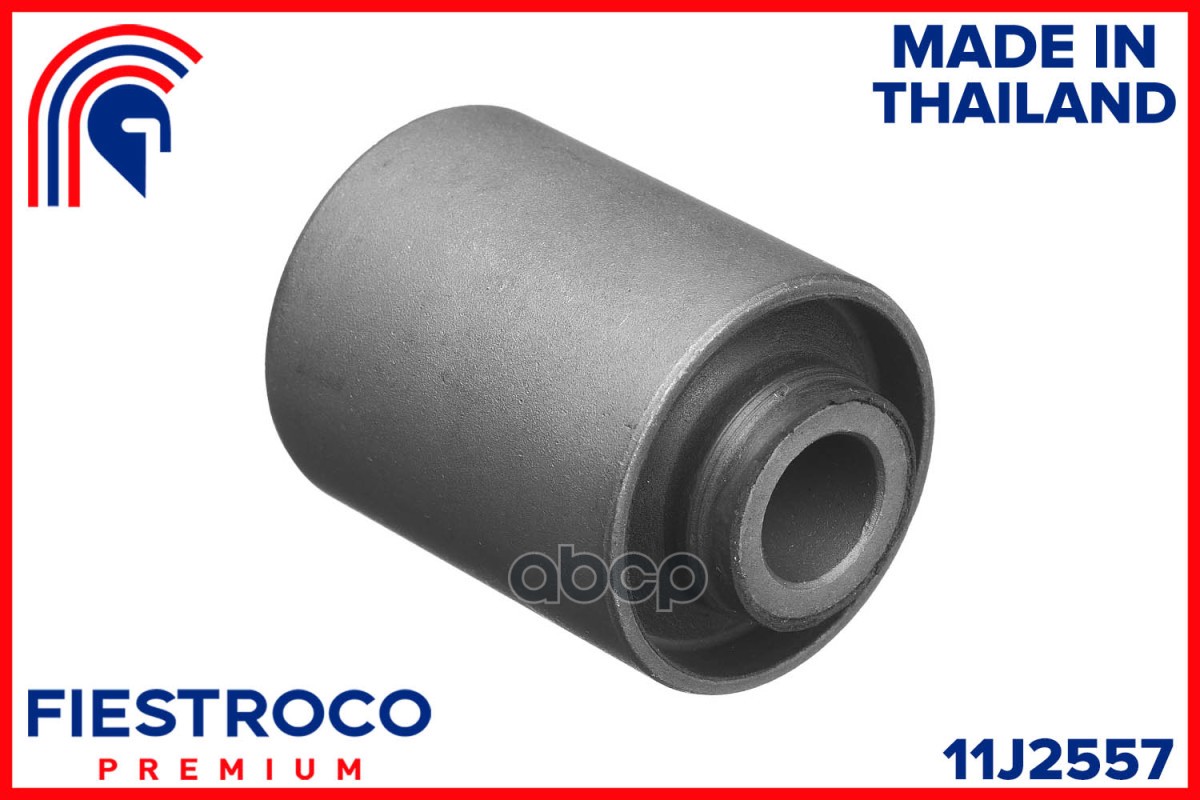 

С-б.пер. рычага HONDA ACCORD FIESTROCO 11j2557