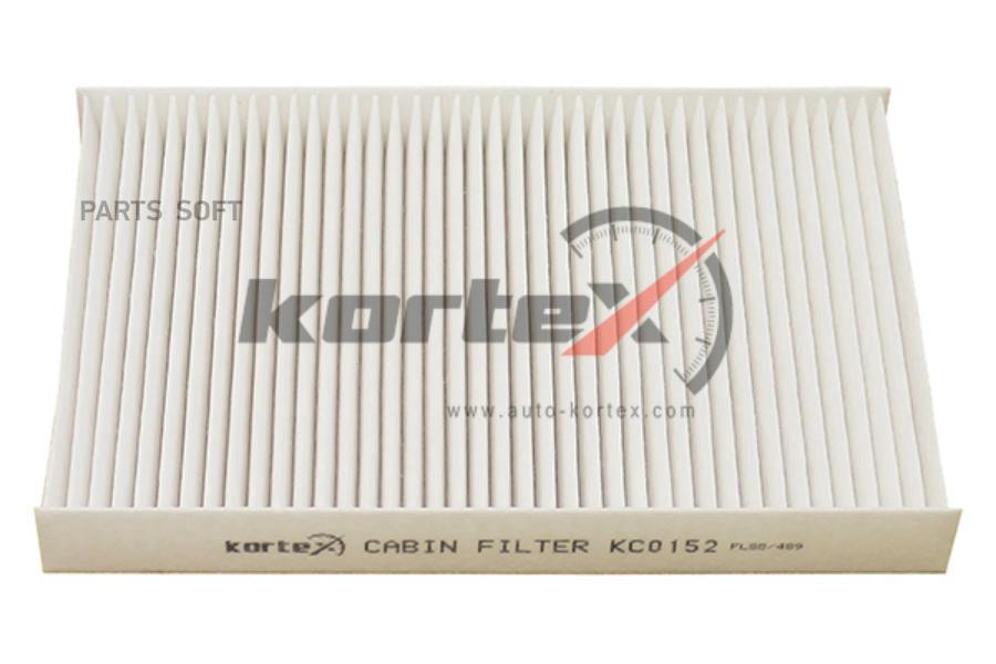 Фильтр салонный Kortex kc0152