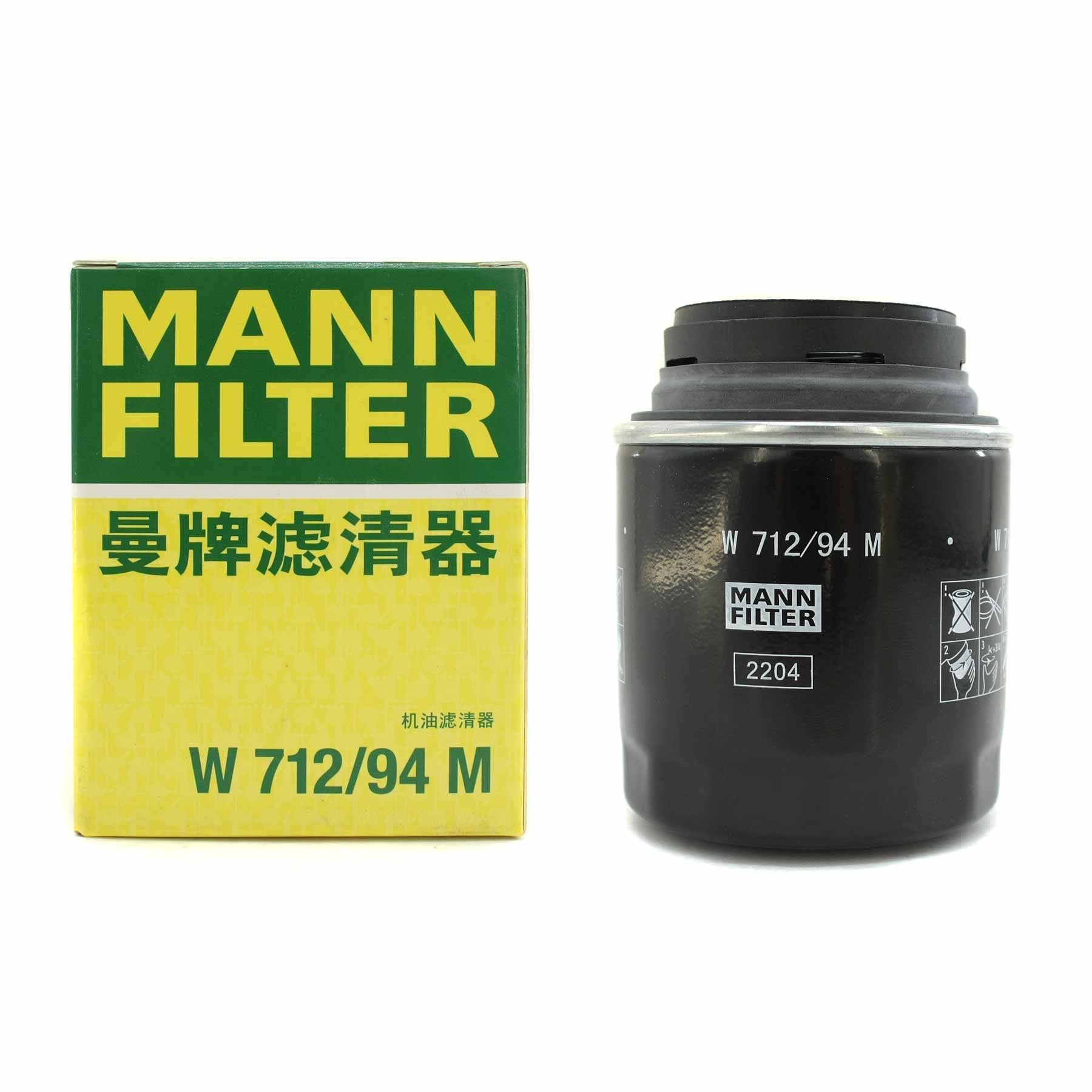 

Фильтр масляный MANN-FILTER W712/94