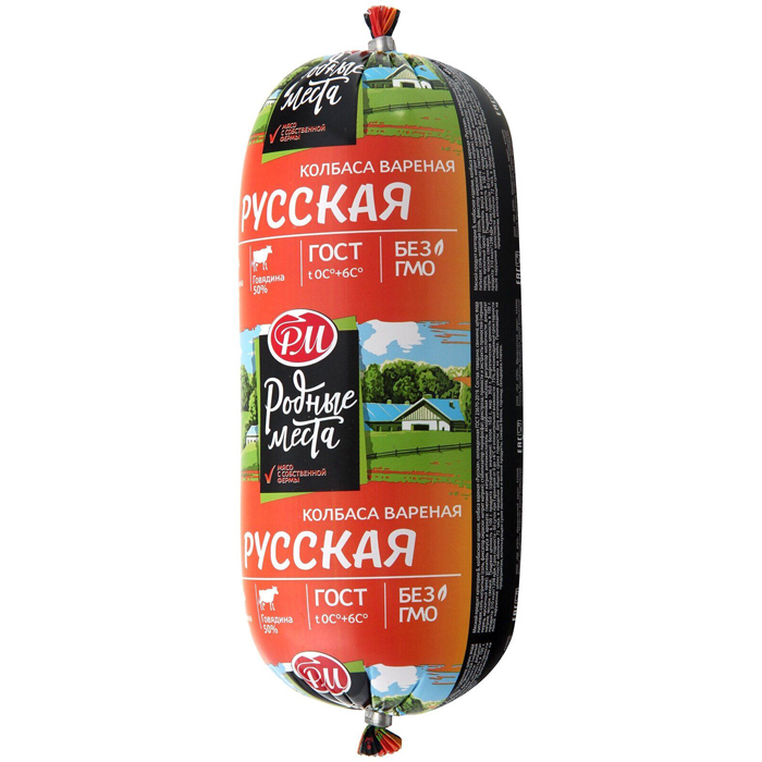 

Колбаса вареная РМ Русская 500 г