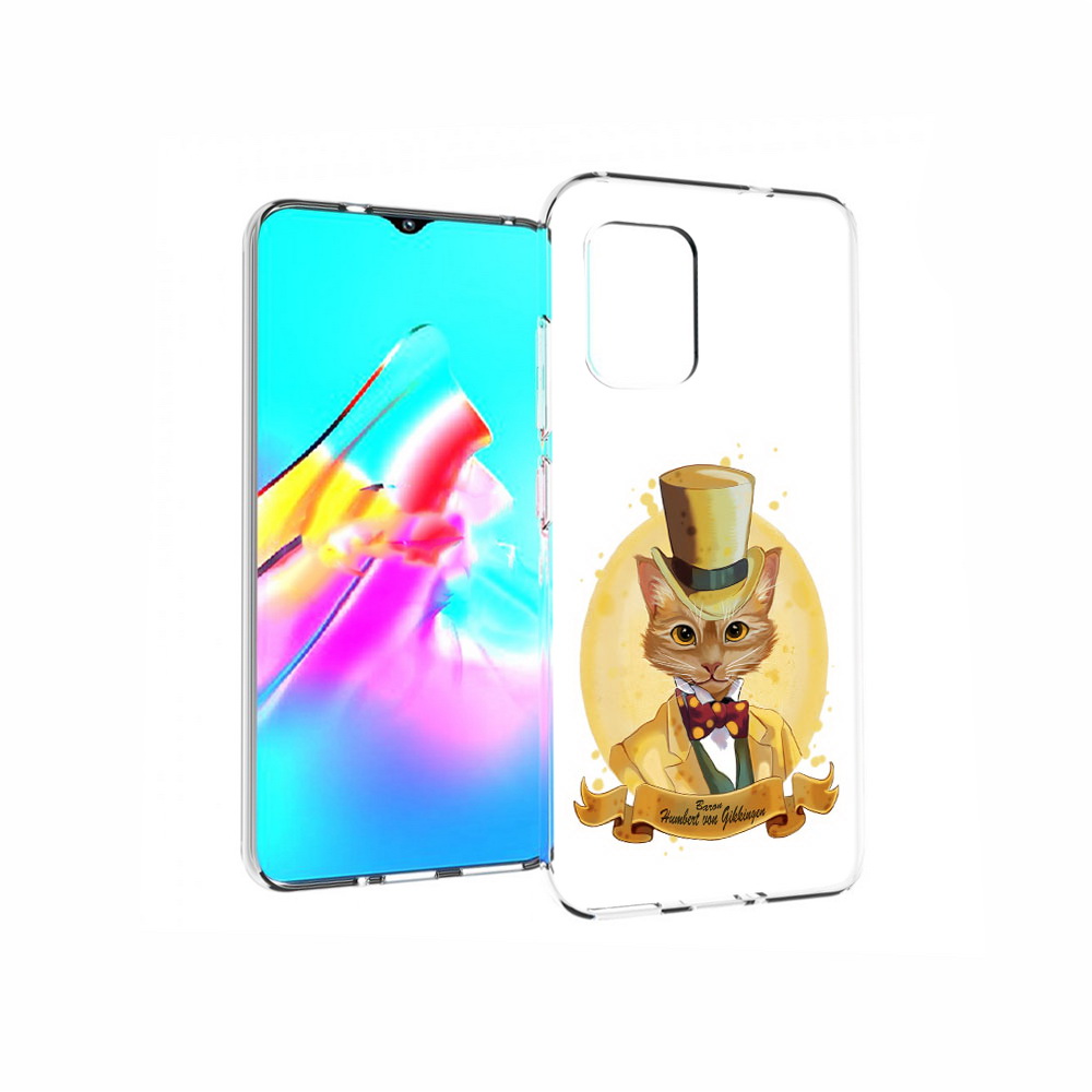 

Чехол MyPads Tocco для Asus Zenfone 8 кот юрист, Прозрачный, Tocco