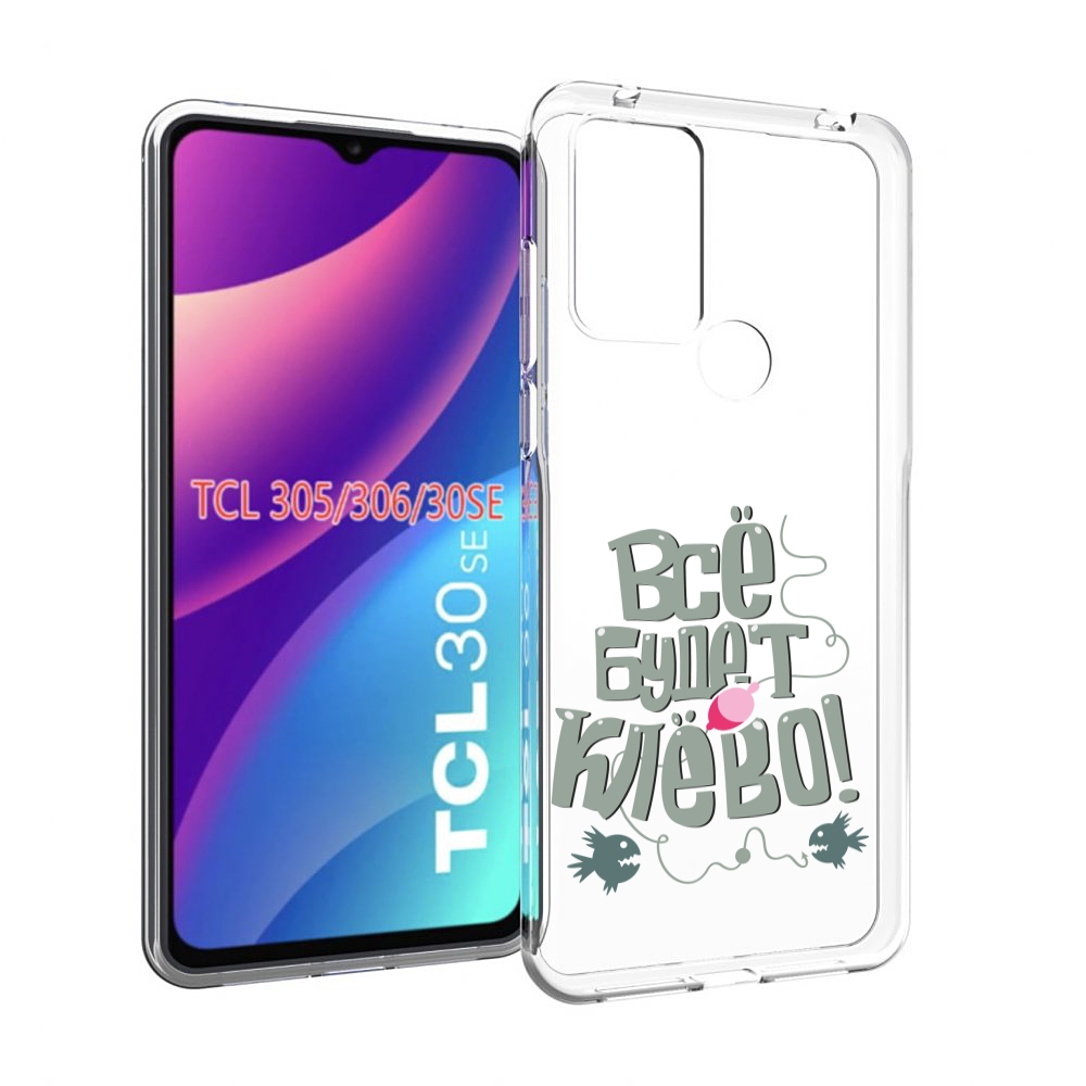 

Чехол MyPads все-будет-клево для TCL 30SE/305/306/30E, Tocco