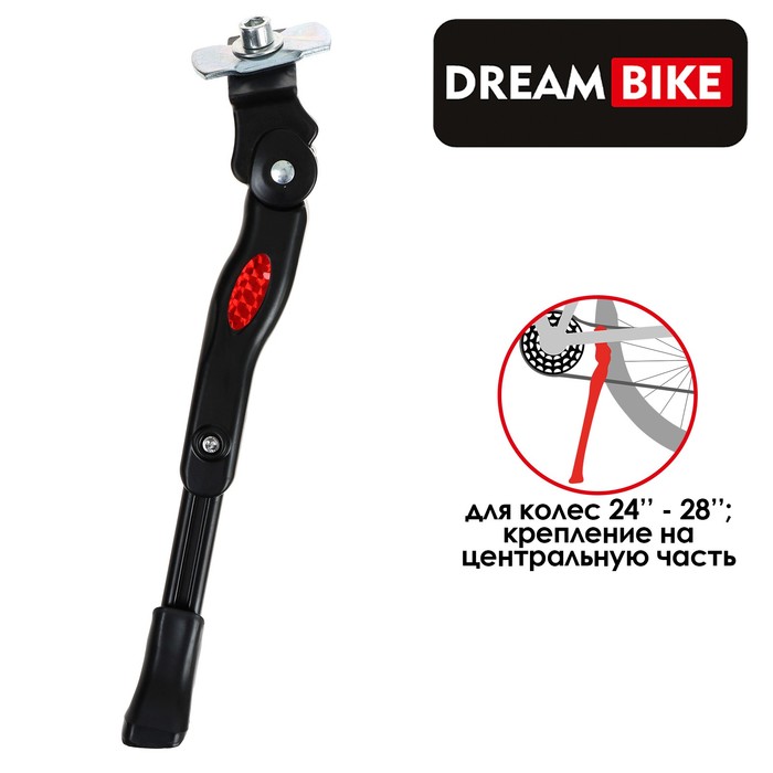 

Подножка Dream Bike 24"-28" центральная, алюминий, цвет черный