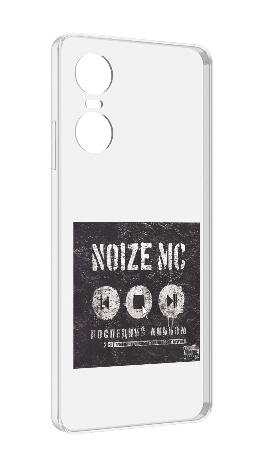 

Чехол Mypads Последний Альбом Noize Mc Для Tecno Pop 6 Pro, Прозрачный, Tocco