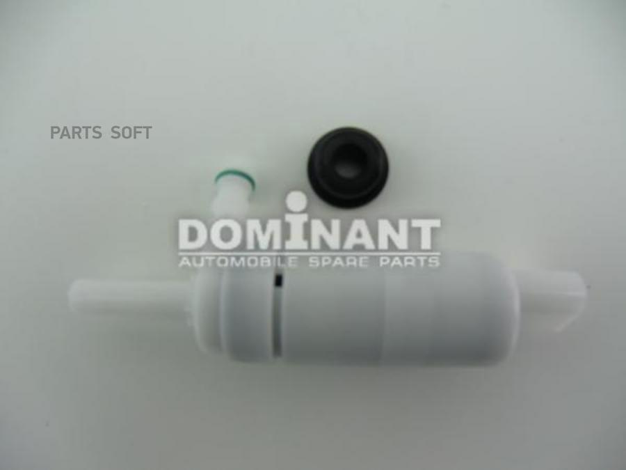 

DOMINANT Насос стеклоомывателя DOMINANT HY9805102B700
