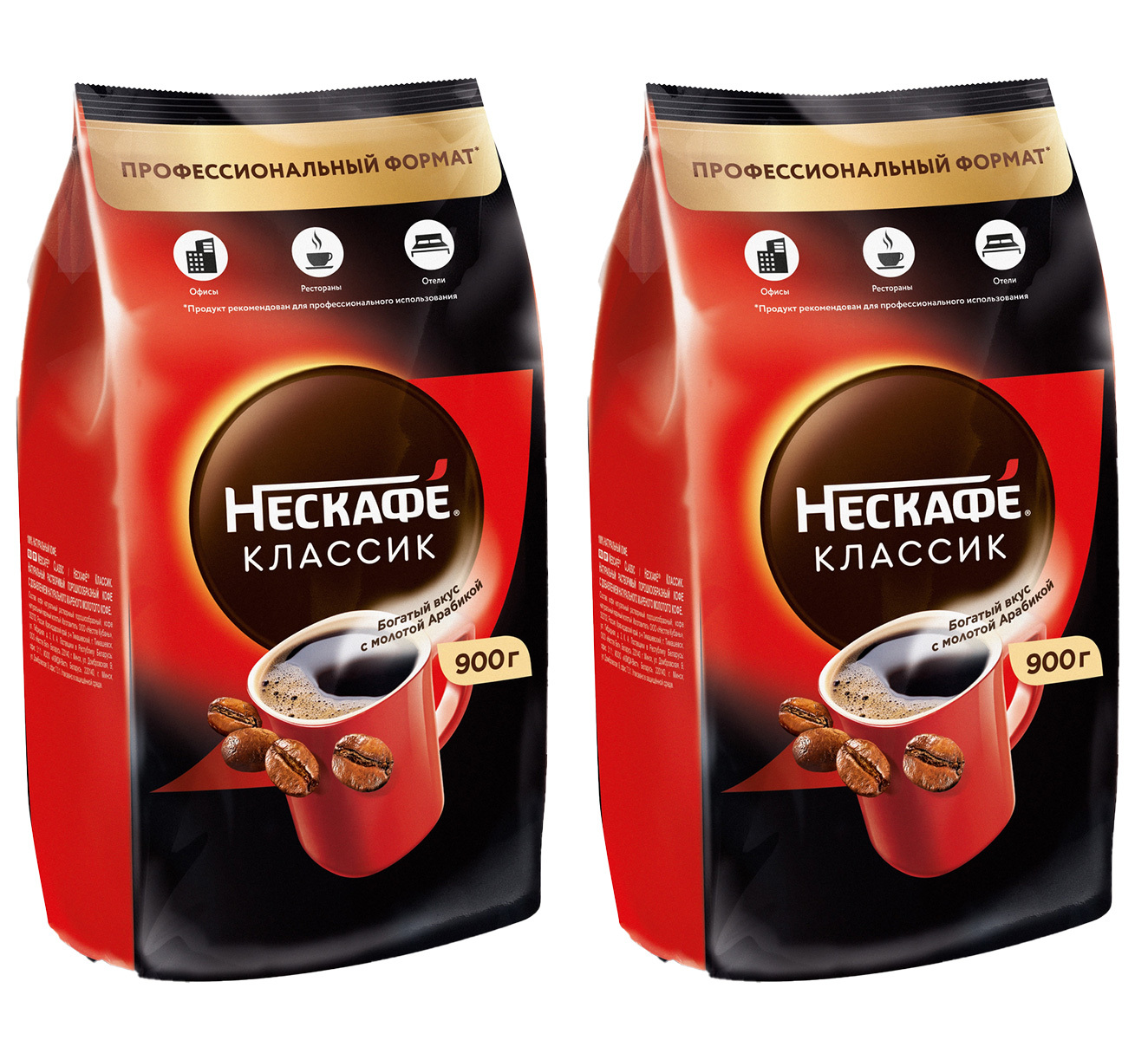 Nescafe Nescafe Classic с молотой арабикой м/у 900 г 2 штуки