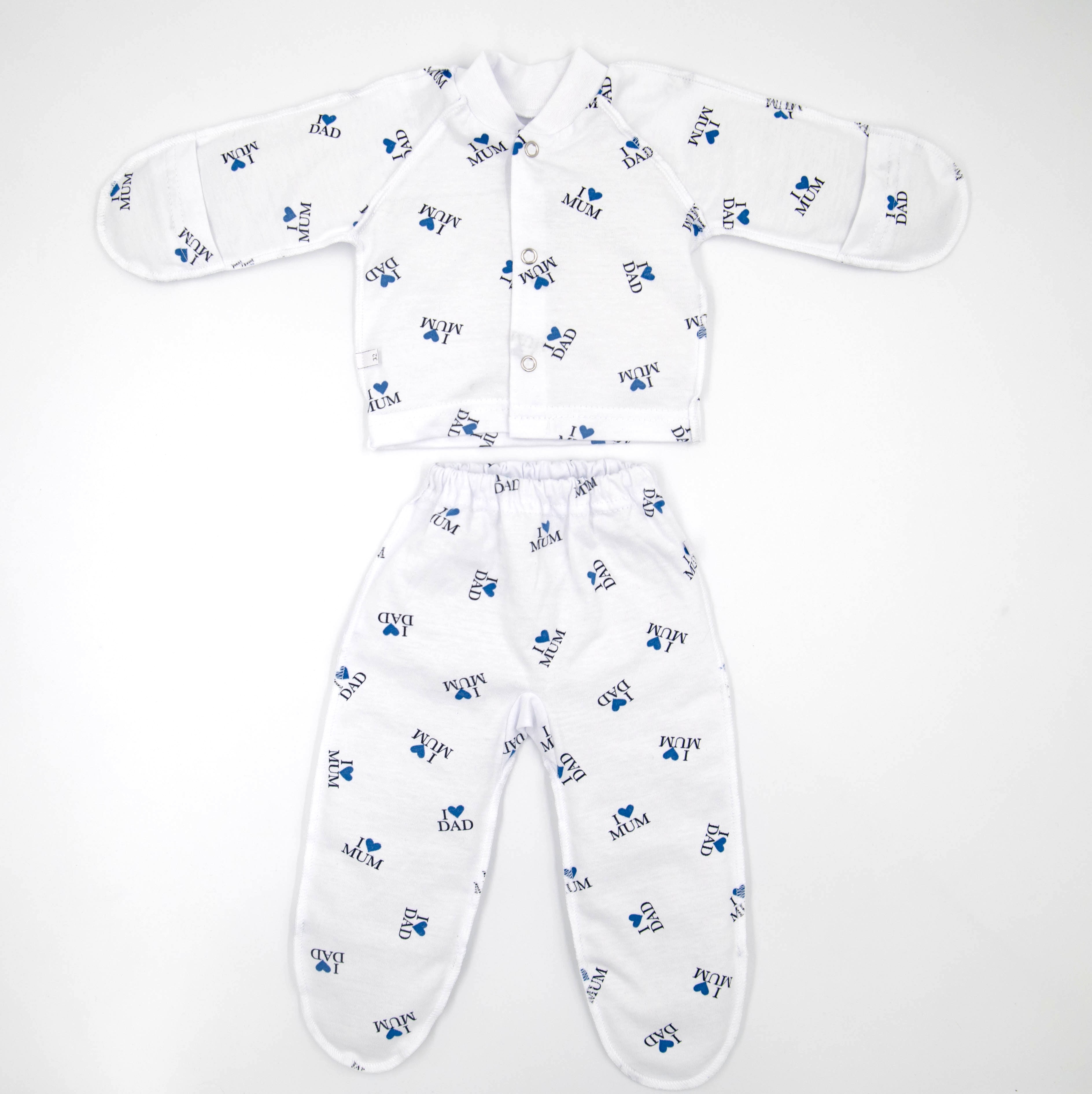 Комплект одежды детский Sitstep двойка, белый; синий, 50