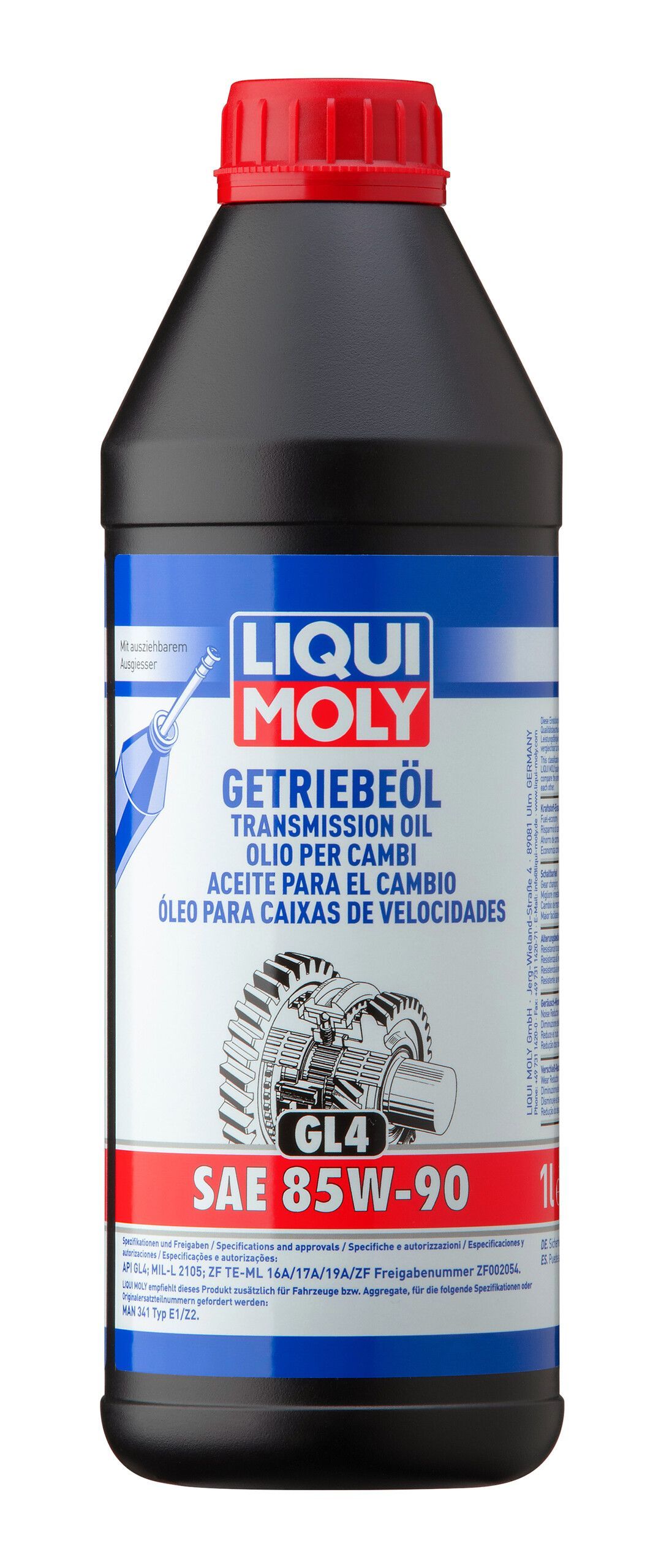 

Трансмиссионное масло LIQUI MOLY 1954 85W-90, тормозная жидкость 1954
