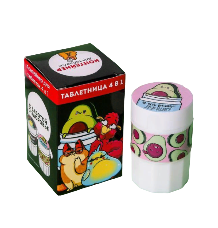 

Таблетница с таблеторезкой Авокадо, 4 х 6,5 см