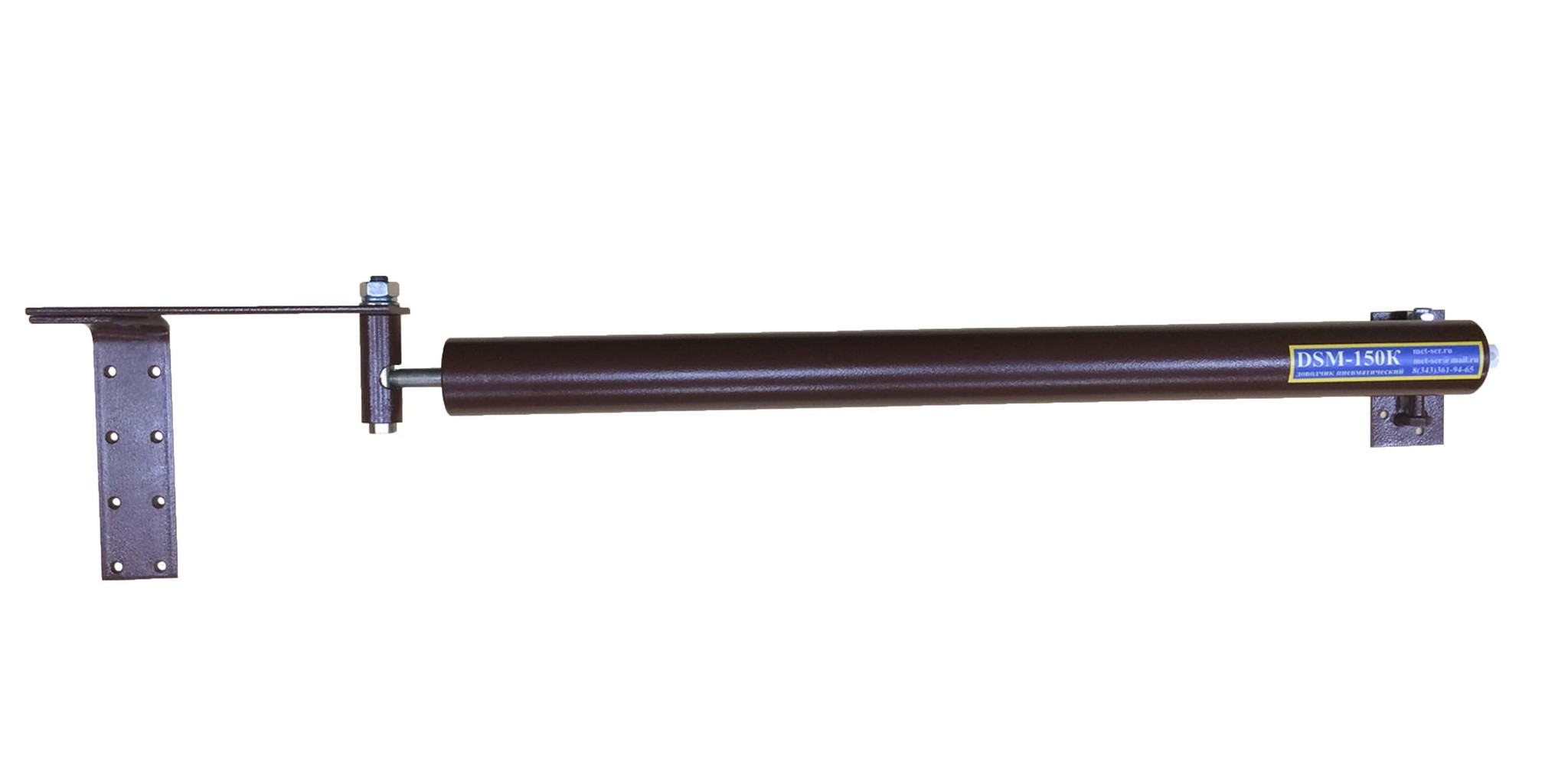 Доводчик пневматический DSM-150К коричневый