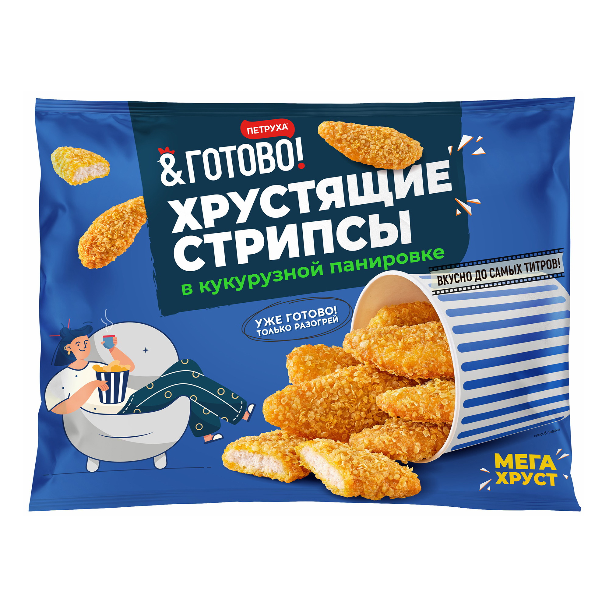 

Стрипсы куриные Петруха Хрустящие в кукурузной панировке замороженные 290 г