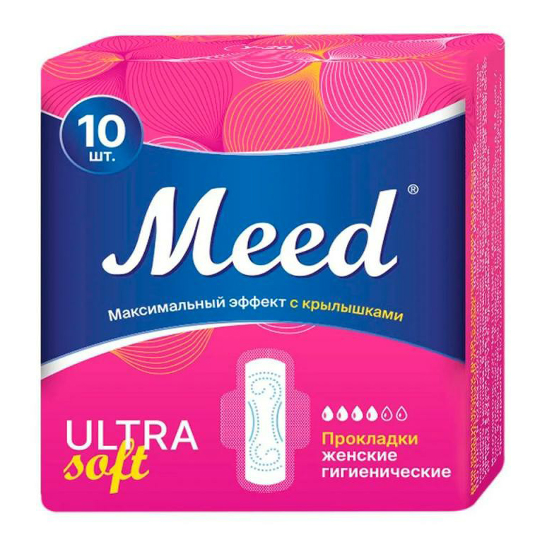 Прокладки гигиенические Meed Ultra Soft 10 шт