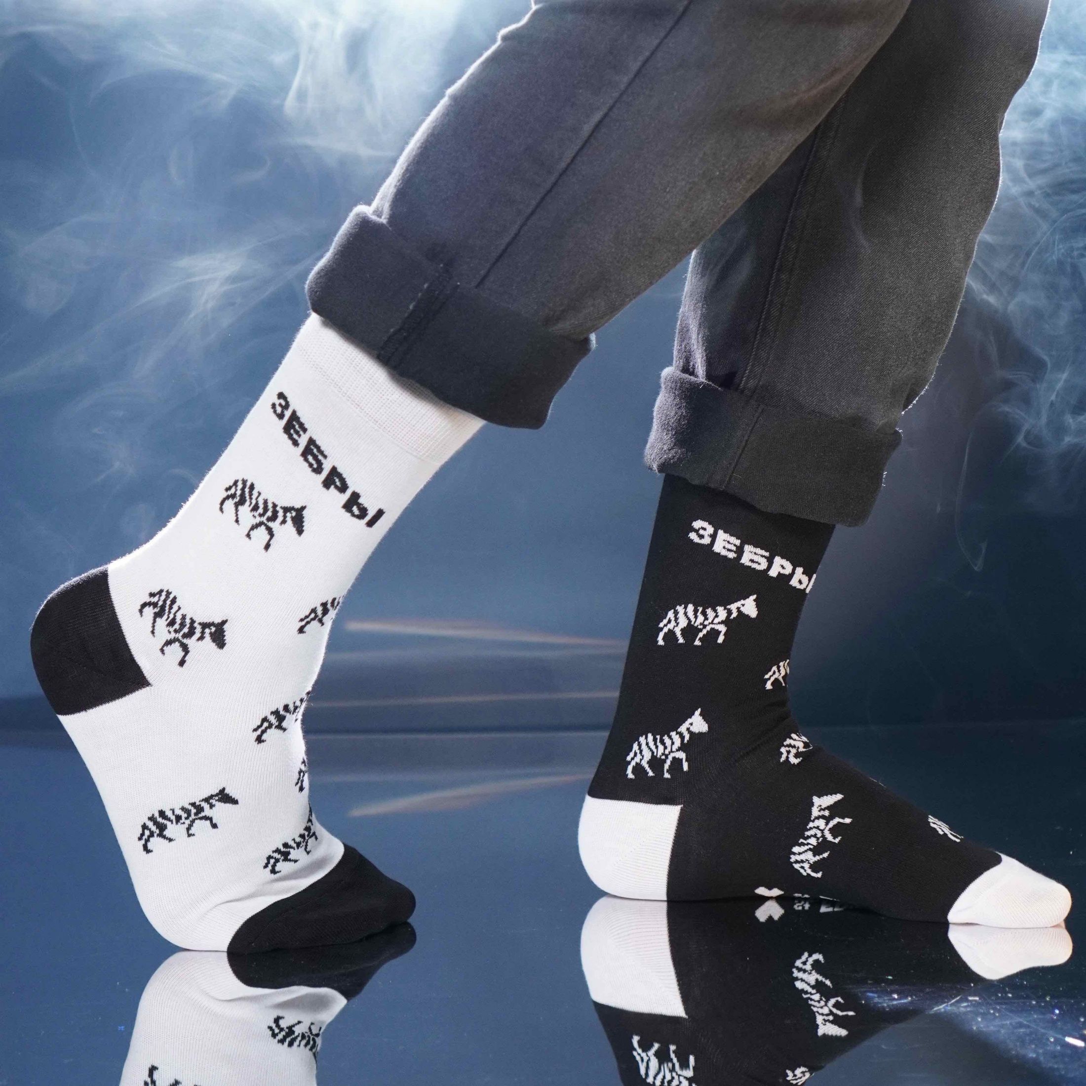 Носки унисекс St. Friday Socks rock-1427-19/02 разноцветные 42-46