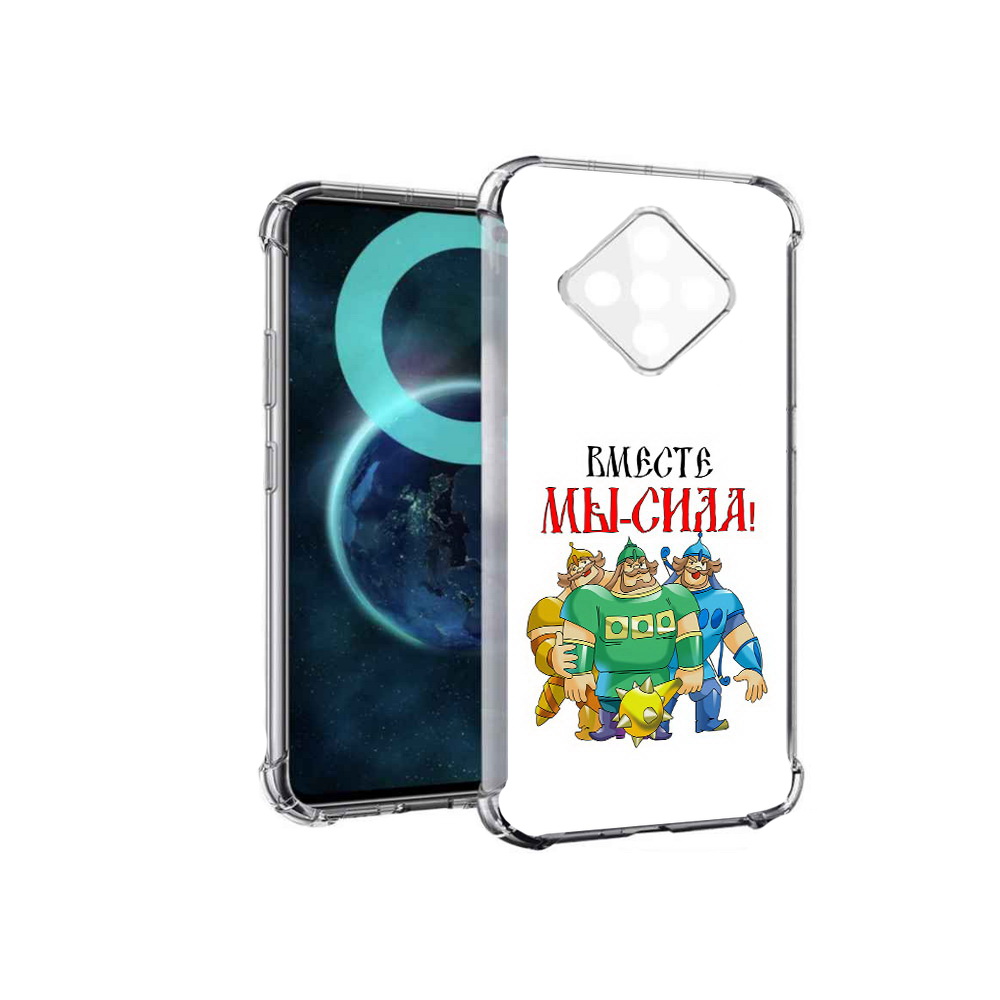 

Чехол MyPads 23 февраля богатыри для Infinix Zero 8, Прозрачный, Tocco