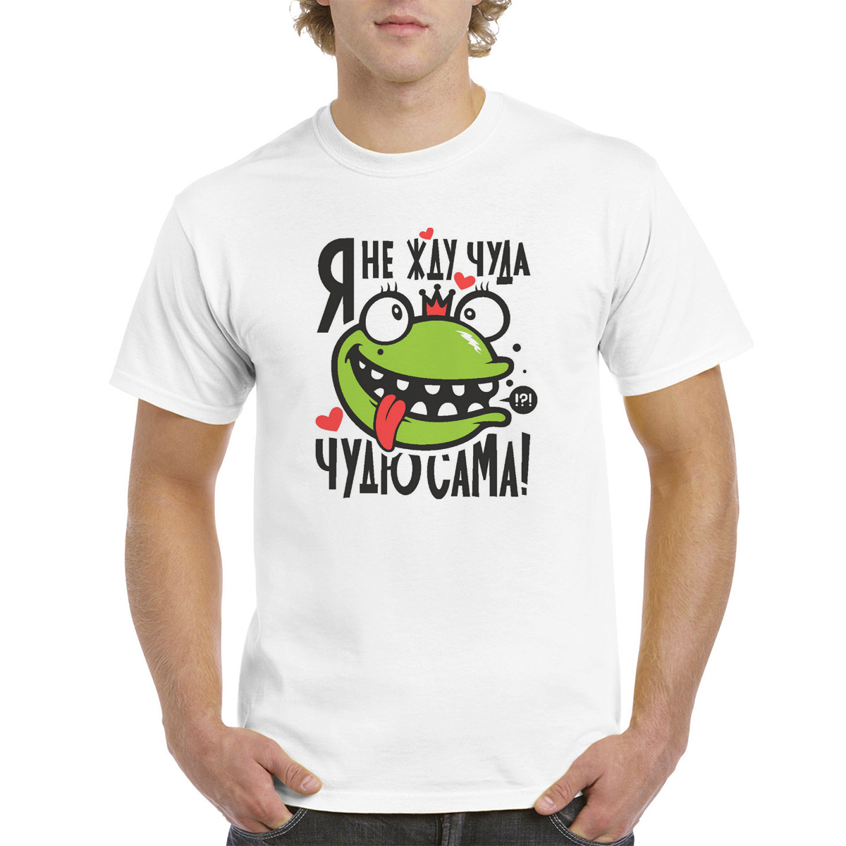 Футболка женская CoolPodarok M0114419 белая 60 RU