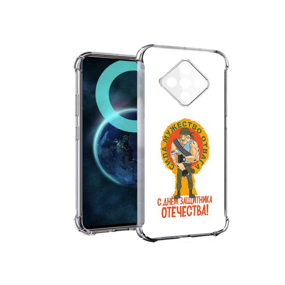 

Чехол MyPads 23 февраля военный мужчина для Infinix Zero 8, Прозрачный, Tocco