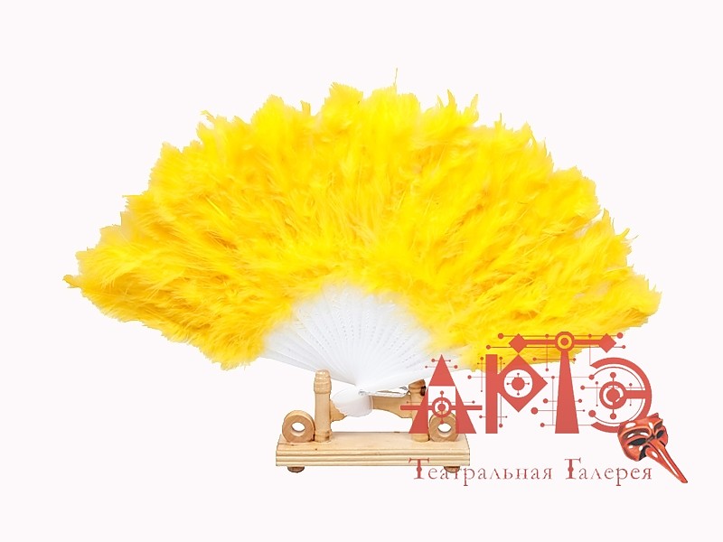 

Веер из перьев (Цв: Желтый )