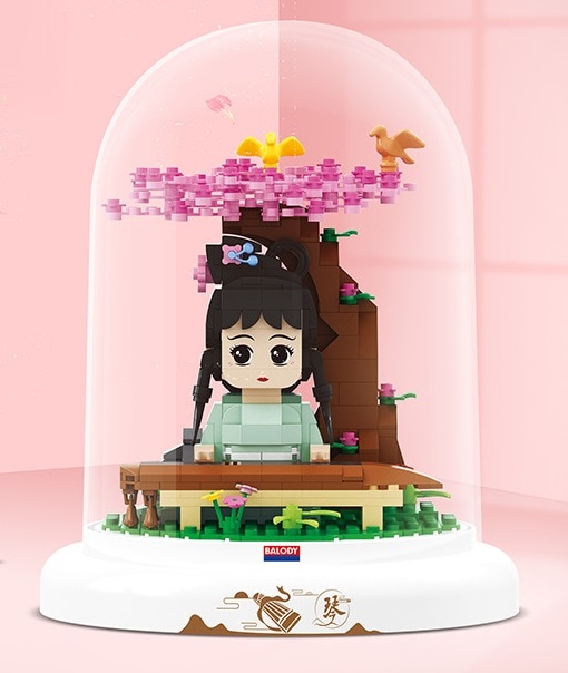 Конструктор 3D из миниблоков Balody Девочка-музыкант под деревом в колбе 537 эл BA20127 под цикадным деревом