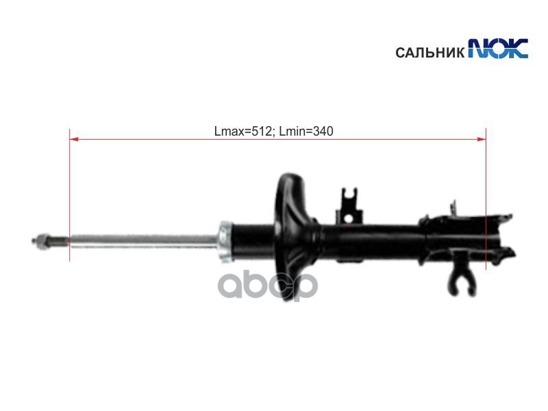 

Стойка Передняя Chevrolet/Daewoo Aveo/Kalos 03- Lh (левый) Sat арт. ST-96653231