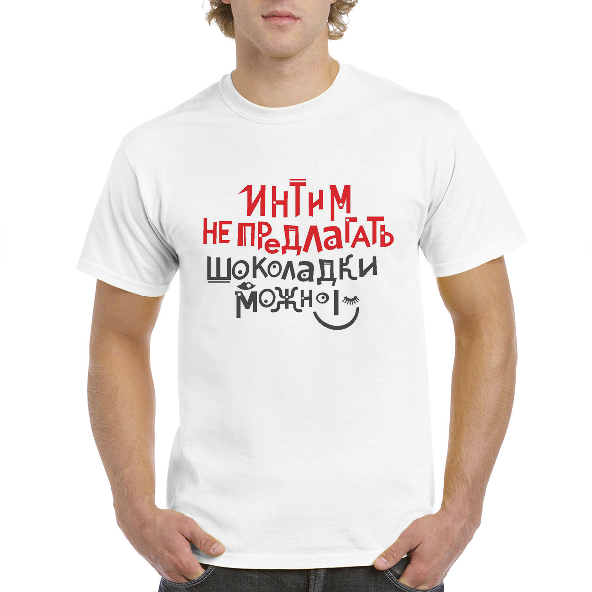 

Футболка унисекс CoolPodarok M0114247 белая 60 RU, Белый, M0114247