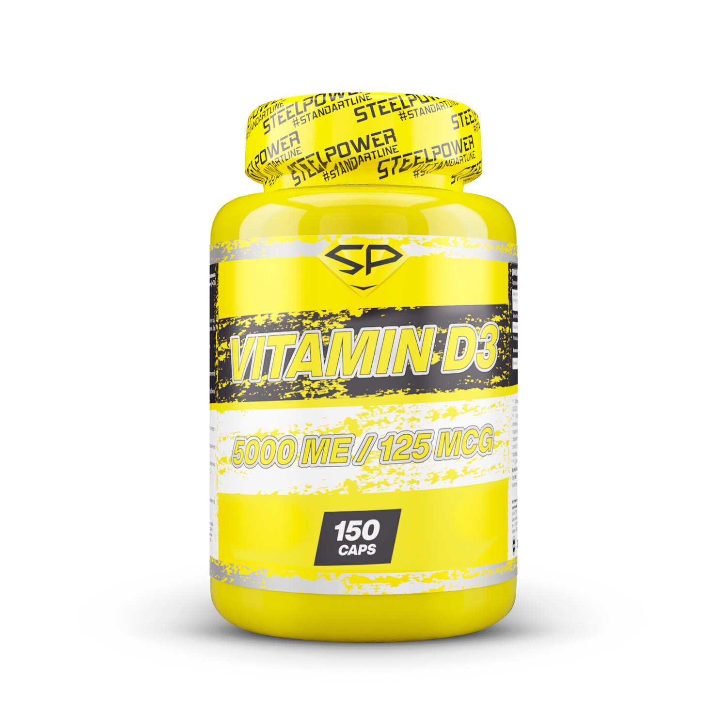 Витамин Д3, Steel Power ,Vitamin D-3 5000 ME, 150 капсул