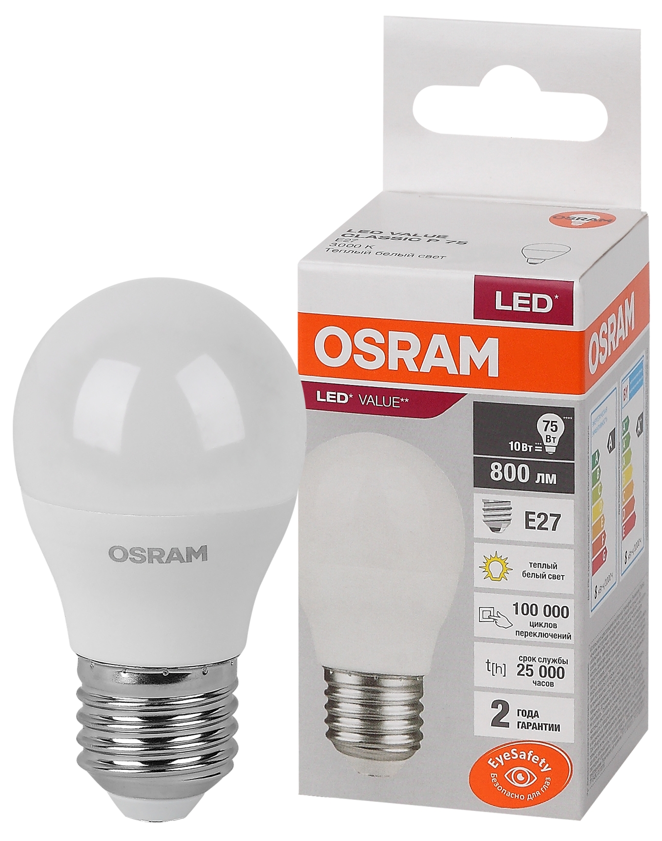 фото Светодиодные лампы osram lvclp75 10sw/830 230v e27, 10 шт