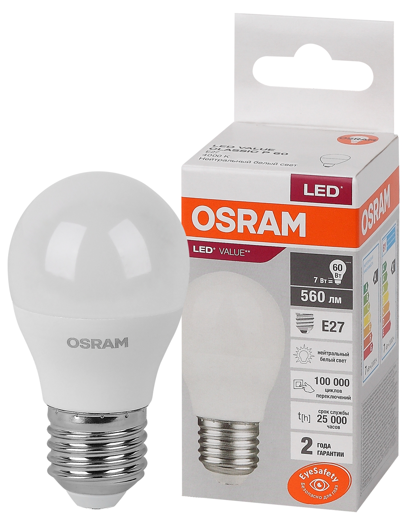 фото Светодиодные лампы osram lvclp60 7sw/840 230v e27, 10 шт