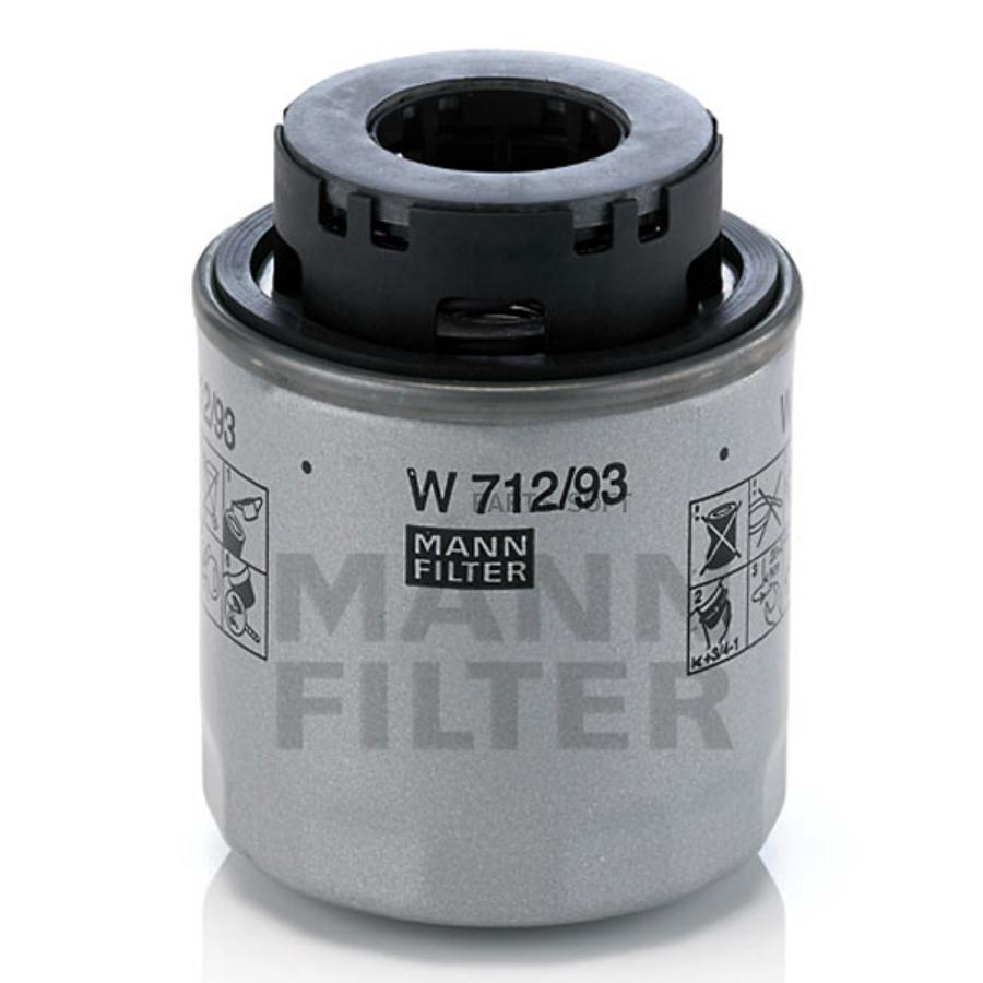 

Фильтр масляный MANN-FILTER w71293