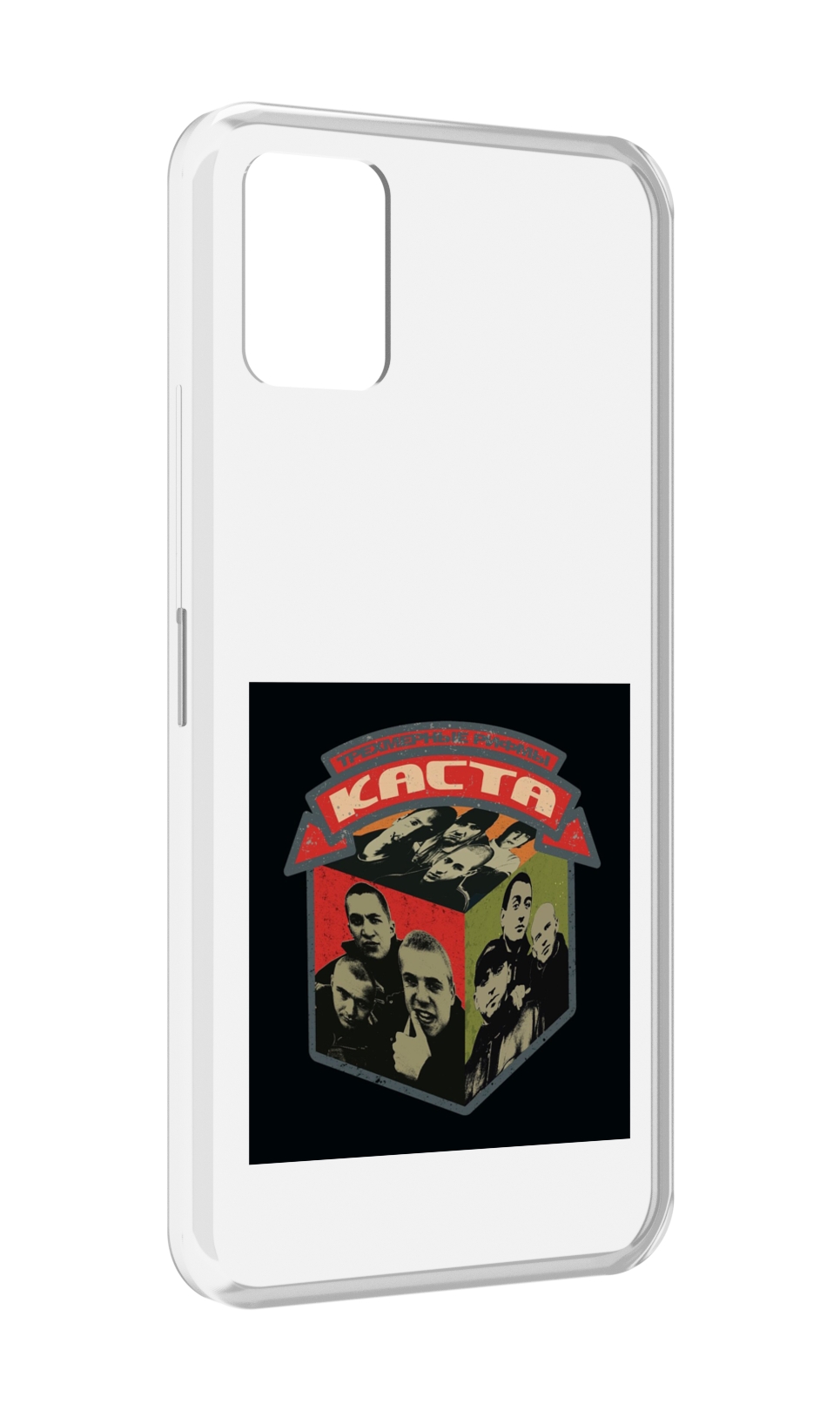 

Чехол MyPads Трёхмерные рифмы Каста для Umidigi Power 5, Прозрачный, Tocco