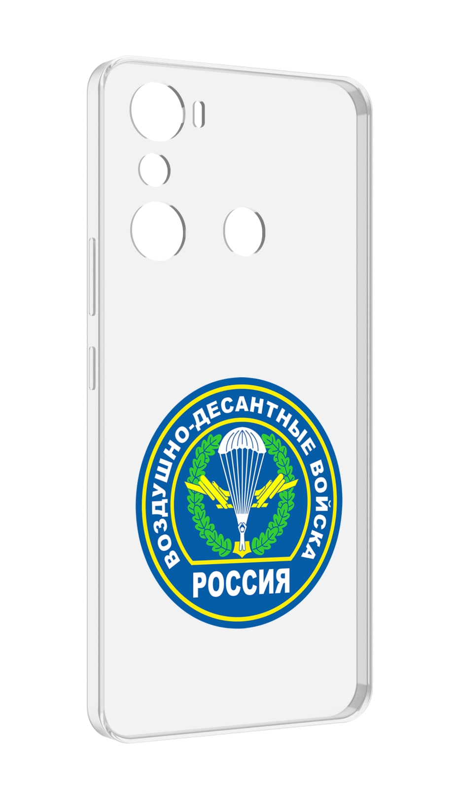 

Чехол MyPads вдв для Infinix Hot 20i, Прозрачный, Tocco