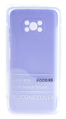 

Накладка Silicone Case для Xiaomi POCO X3 сиреневый, Фиолетовый
