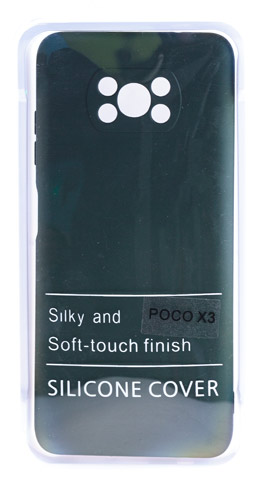 

Накладка Silicone Case для Xiaomi POCO X3 зеленый