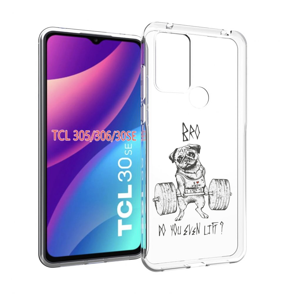 

Чехол MyPads брат ты подкачался мужской для TCL 30SE/305/306/30E, Tocco