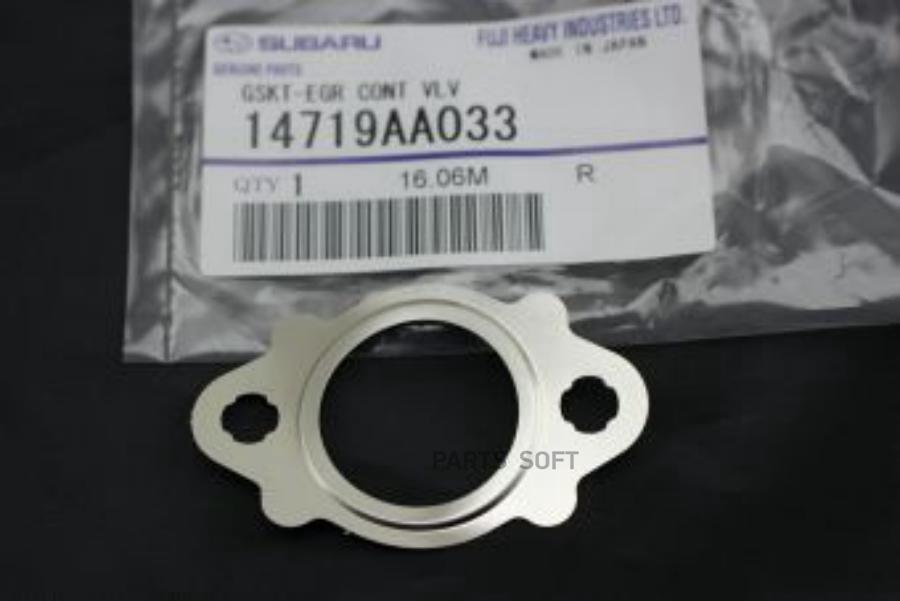 

Прокладка клапана EGR SUBARU SUBARU 14719AA033