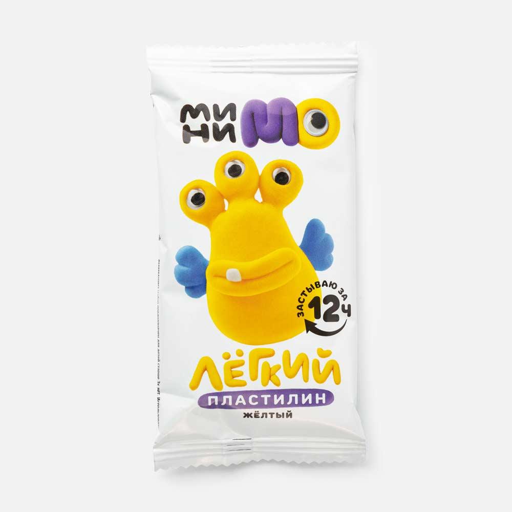 

Пластилин лёгкий МиниМо жёлтый, с 3 лет, 20 г, Желтый
