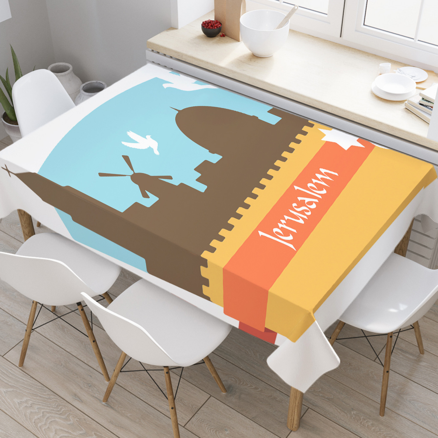 

Скатерть прямоугольная JoyArty "Символы Иерусалима" из оксфорда, 120x145см, Белый, Символы Иерусалима