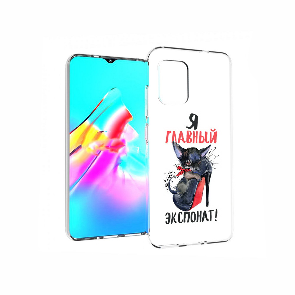 

Чехол MyPads Tocco для Asus Zenfone 8 главный экспонат, Прозрачный, Tocco