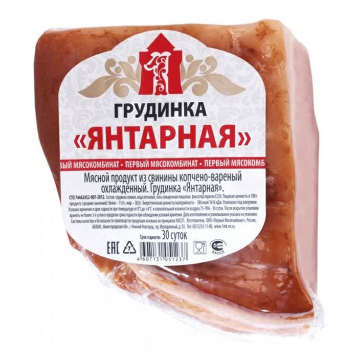 

Грудинка Первый Мясокомбинат Янтарная копчено-вареная 500 г