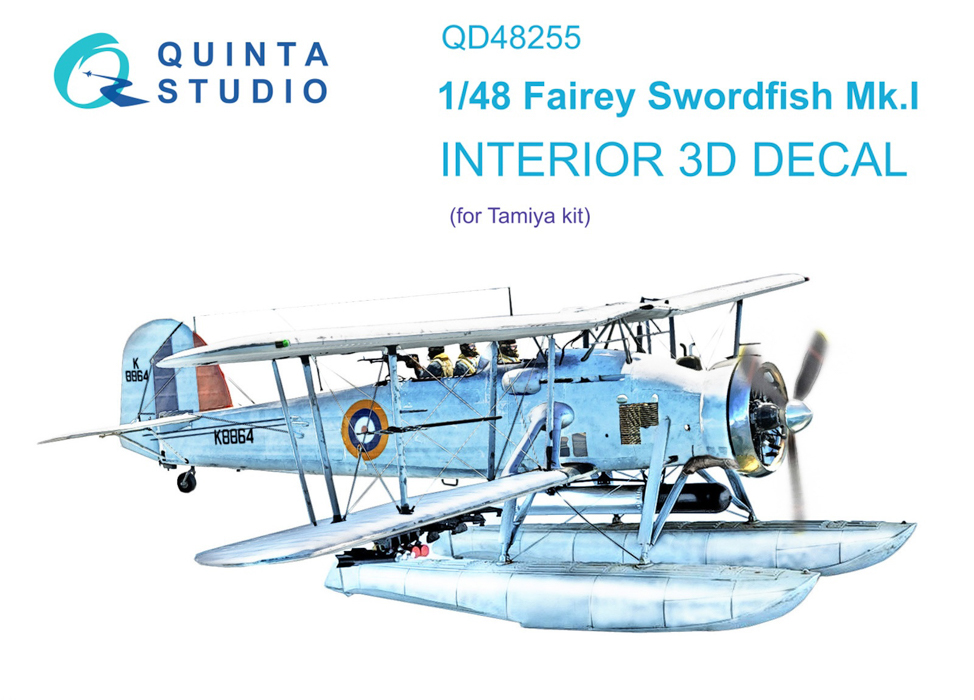 

QD48255 3D Декаль интерьера кабины Swordfish Mk.I Tamiya, Однотонный