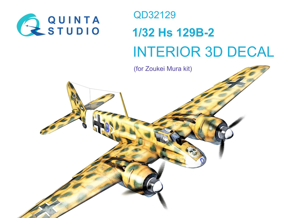 

QD32129 3D Декаль интерьера кабины Hs 129B-2 Zoukei-Mura, Однотонный
