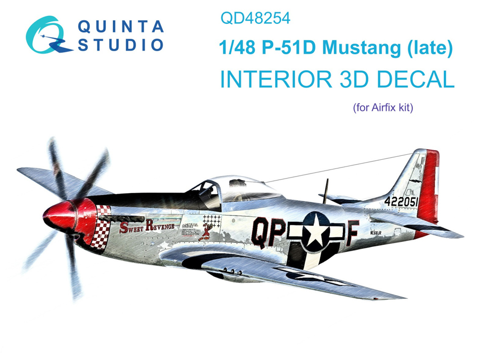 

QD48254 3D Декаль интерьера кабины P-51D Late Airfix, Однотонный